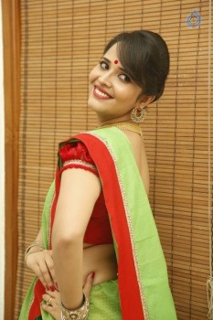 Anasuya Latest Photos - 24 of 58