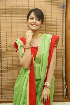 Anasuya Latest Photos - 26 of 58