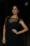 anasuya-latest-photos