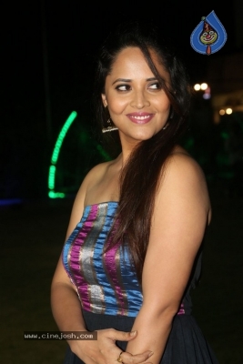 Anasuya New Gallery - 16 of 21