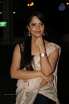 Anasuya New Photos - 38 of 40