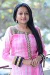 anchor-suma-new-photos