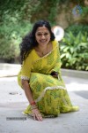 Anitha Chowdary Stills - 3 of 31