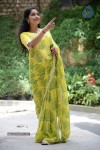 Anitha Chowdary Stills - 9 of 31