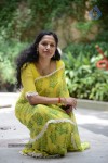 Anitha Chowdary Stills - 16 of 31