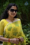 Anitha Chowdary Stills - 18 of 31