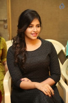Anjali Latest Gallery - 13 of 42