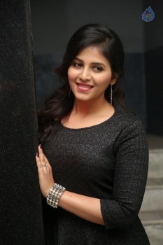 Anjali Latest Gallery - 39 of 42