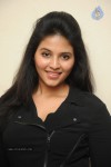 Anjali Latest Images - 99 of 152