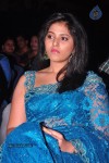 Anjali New Photos - 29 of 45