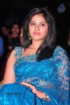 Anjali New Photos - 38 of 45