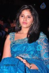 Anjali New Photos - 39 of 45