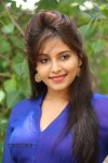 Anjali Pics - 35 of 86