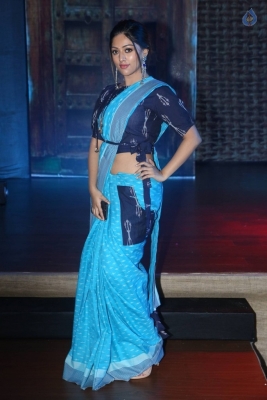Anu Emmanuel at Woven 2017 Fashion Show - 1 of 51