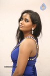 anusha-new-stills