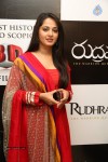 anushka-at-rudramadevi-trailer-launch