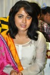 Anushka Latest Photos - 48 of 73