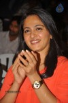 Anushka New Images - 23 of 50