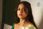 Anushka Stills - Vedam Movie - 5 of 6
