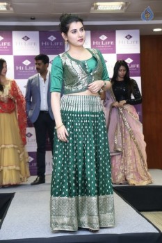 Archana at Hi Life Exhibition Event - 13 of 42