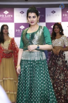 Archana at Hi Life Exhibition Event - 36 of 42