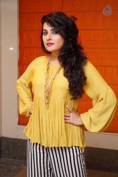 Archana New Gallery - 1 of 24