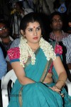 Archana New Gallery - 43 of 52