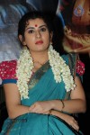 Archana New Gallery - 45 of 52