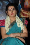 Archana New Gallery - 49 of 52