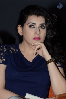 Archana New Images - 3 of 41