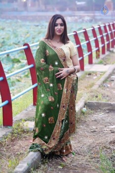 Arshi Khan New Photos - 20 of 21