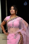 avani-stills