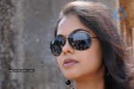 Bindu Madhavi - Prati Roju Movie - 38 of 57