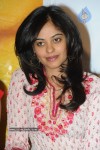 Bindu Madhavi Latest Photo Gallery - 27 of 35