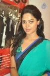 Bindu Madhavi Latest Pics - 34 of 39