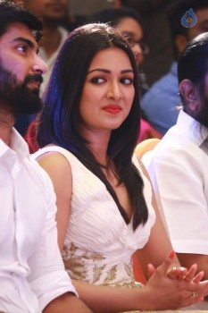 Catherine Tresa New Pics - 26 of 40