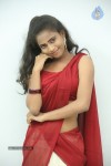 Chaitra Latest Photos - 1 of 94