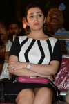 charmi-at-kai-raja-kai-audio-launch