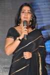 charmi-at-mantra-2-audio-launch