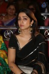 charmi-at-mantra-2-audio-launch