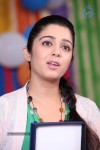 Charmi New Stills - 35 of 47