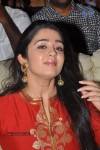 Charmi New Stills - 44 of 58