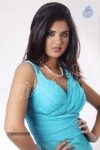 Deeksha Seth New Photos - 4 of 34