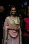 Dia Mirza New Gallery - 13 of 40