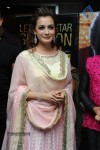 Dia Mirza New Gallery - 14 of 40