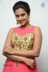 Dimple Chopade Stills - 25 of 66