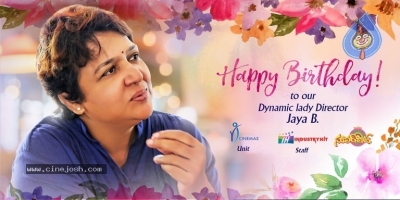 Director B Jaya Birthday Designs - 3 of 13