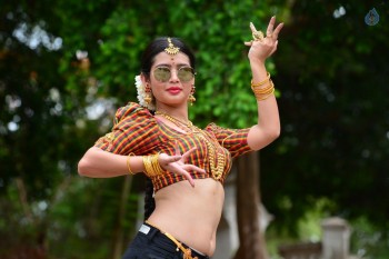 Ena Saha Photos in Lanka Movie - 5 of 16