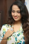 ester-noronha-latest-stills
