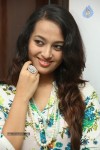 ester-noronha-latest-stills